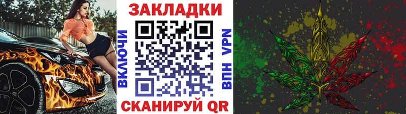 Магазин наркотиков Качканар СОЛЬ  COCAIN  Меф  ГАШИШ 
