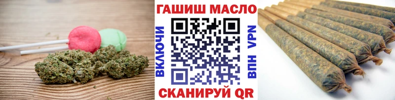 что такое наркотик  Качканар  Еда ТГК конопля 
