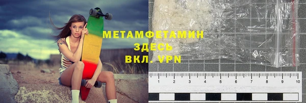 стафф Пестово