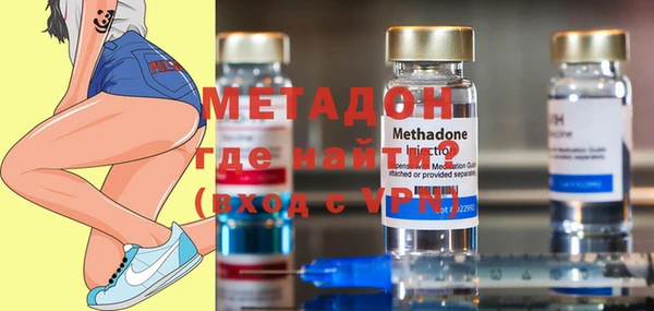 стафф Пестово