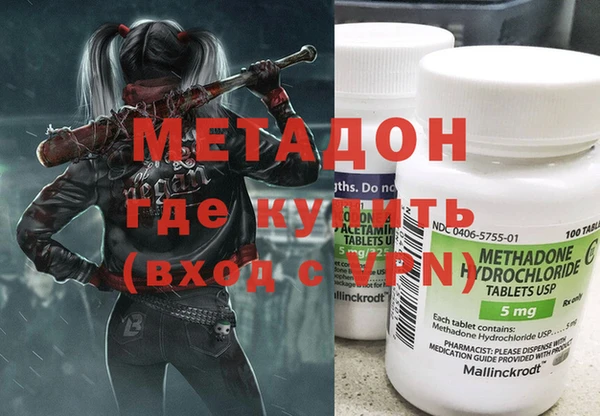2c-b Пересвет