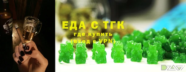 скорость mdpv Переславль-Залесский