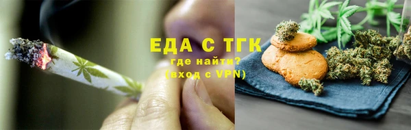 mdma Зерноград