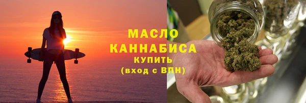 мдпв Остров
