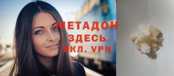 2c-b Пересвет
