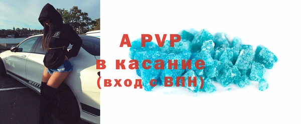 2c-b Пересвет