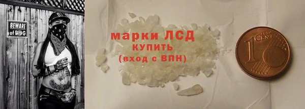 не бодяженный Новозыбков