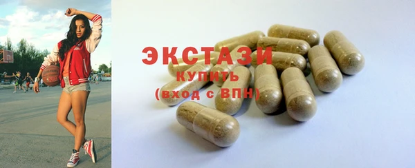 таблы Осташков