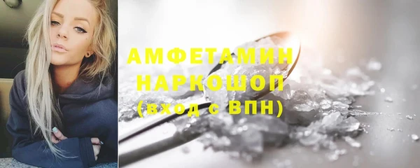 мдпв Остров