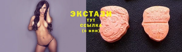 скорость mdpv Переславль-Залесский