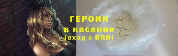 таблы Осташков