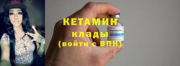 таблы Осташков