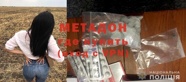 мдпв Остров