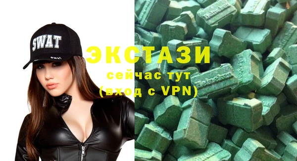 мдпв Остров