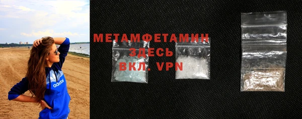 скорость mdpv Переславль-Залесский