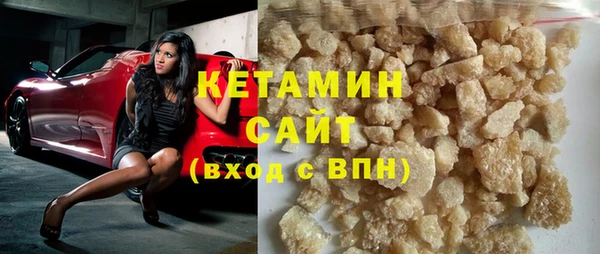 таблы Осташков