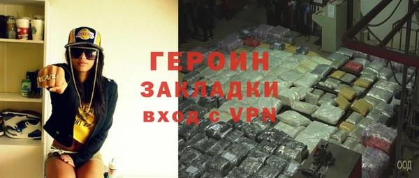 скорость mdpv Переславль-Залесский