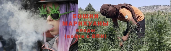 скорость mdpv Переславль-Залесский