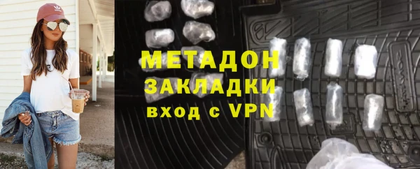 мдпв Остров