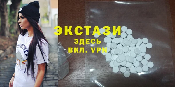 mdma Зерноград