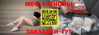 jwh Азнакаево