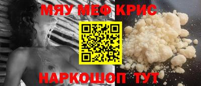 mdpv Гай