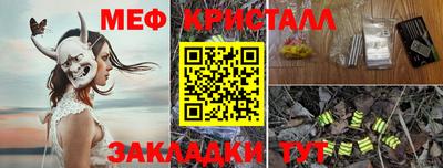 mdpv Гай