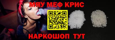 МДПВ Гагарин