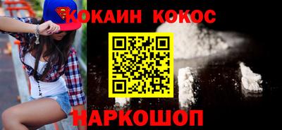 mdpv Гай