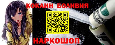стафф Гатчина