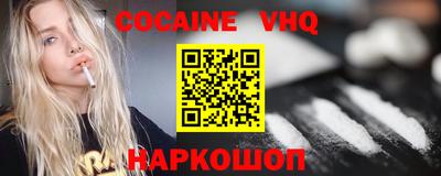 стафф Гатчина