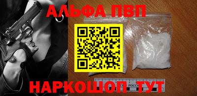 mdpv Гай