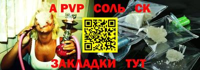 jwh Азнакаево