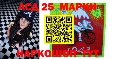 дистиллят марихуана Абакан