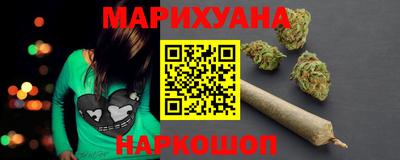 стафф Гатчина
