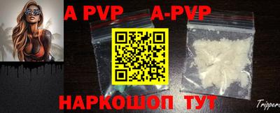 mdpv Гай