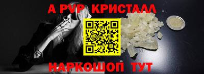 МДПВ Гагарин