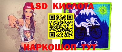 дистиллят марихуана Абакан