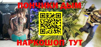 МДПВ Гагарин