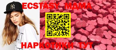 jwh Азнакаево