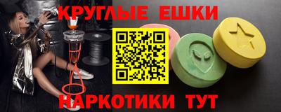 МДПВ Гагарин