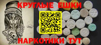 МДПВ Гагарин