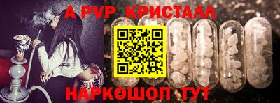МДПВ Гагарин