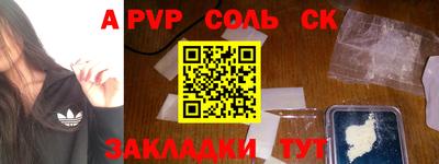 МДПВ Гагарин