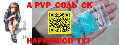 МДПВ Гагарин