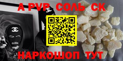 мяу мяу мука Абинск