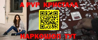 mdpv Гай