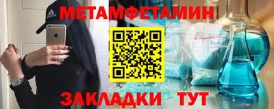 МДПВ Гагарин