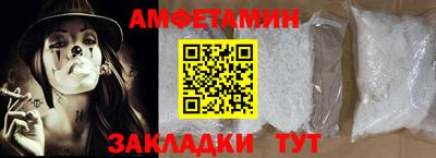 mdpv Гай