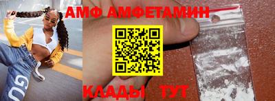 МДПВ Гагарин